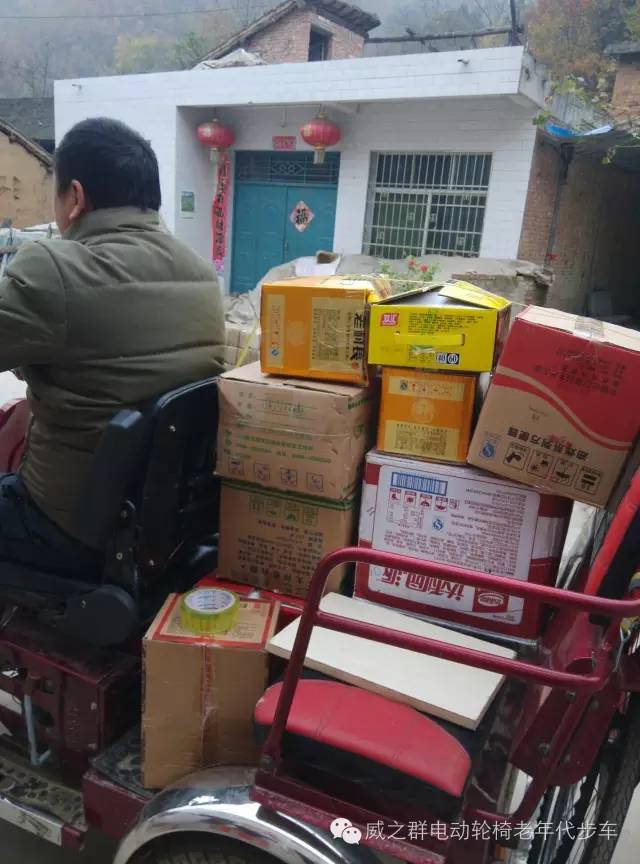 威之群征文:殘缺的生命因愛而生
