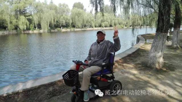 威之群征文:我愛我的“小燕子”