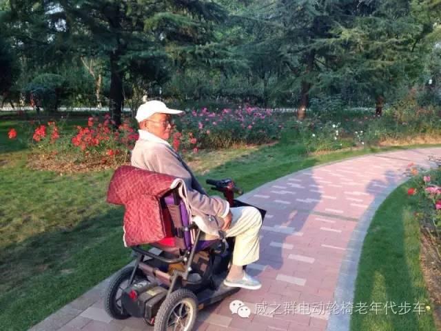 威之群征文:我愛我的“小燕子”