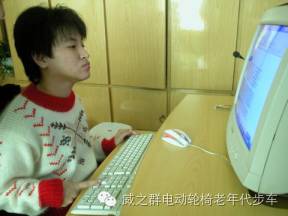 威之群征文:陽(yáng)光照耀下的美麗愿望樹(shù)