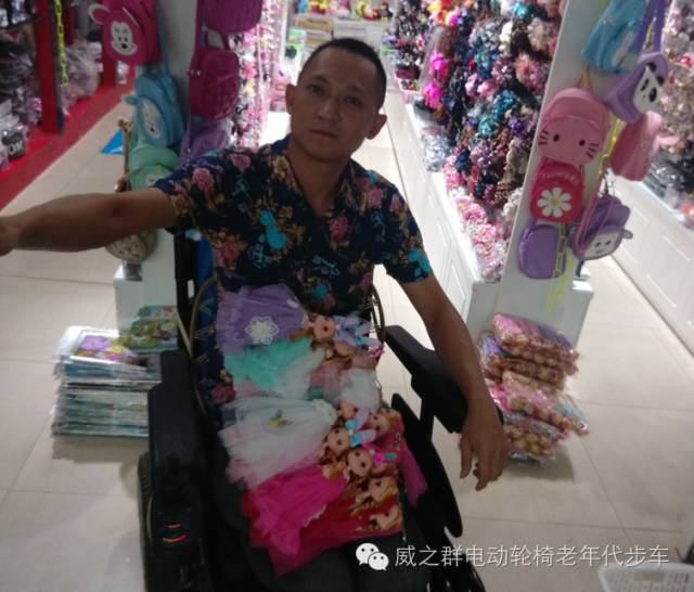 威之群征文:威之群點(diǎn)燃我的生活熱情