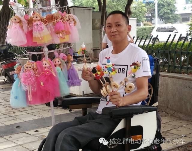 威之群征文:威之群點(diǎn)燃我的生活熱情