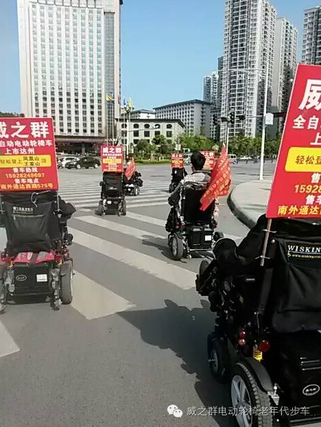 威之群征文:威之群點(diǎn)燃我的生活熱情
