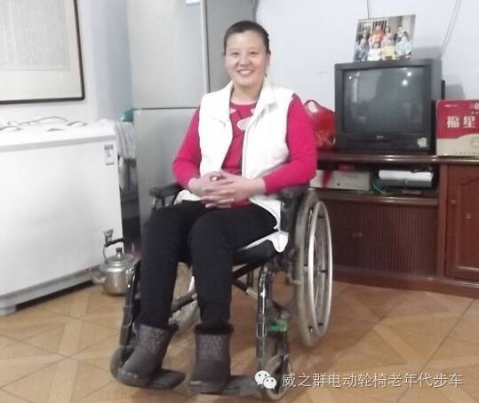 威之群征文:摯愛