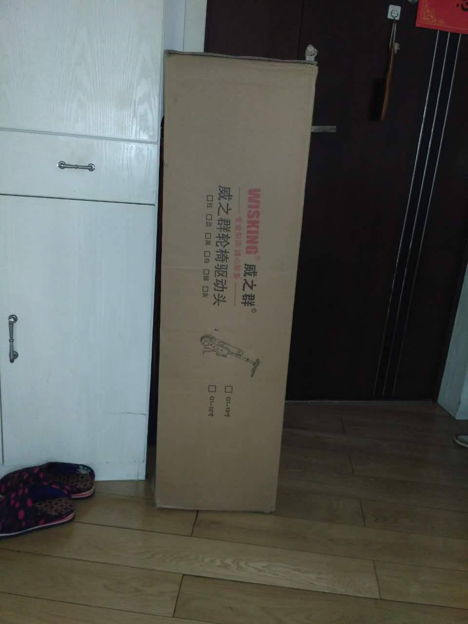 陪伴威之群走向行業(yè)內(nèi)的蘋果